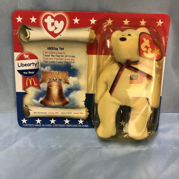 Vintage Lot of 14 TY Beanie Babies McDonalds  Sealed New Chilly, Peanut, Etc. - Picture 14 of 16